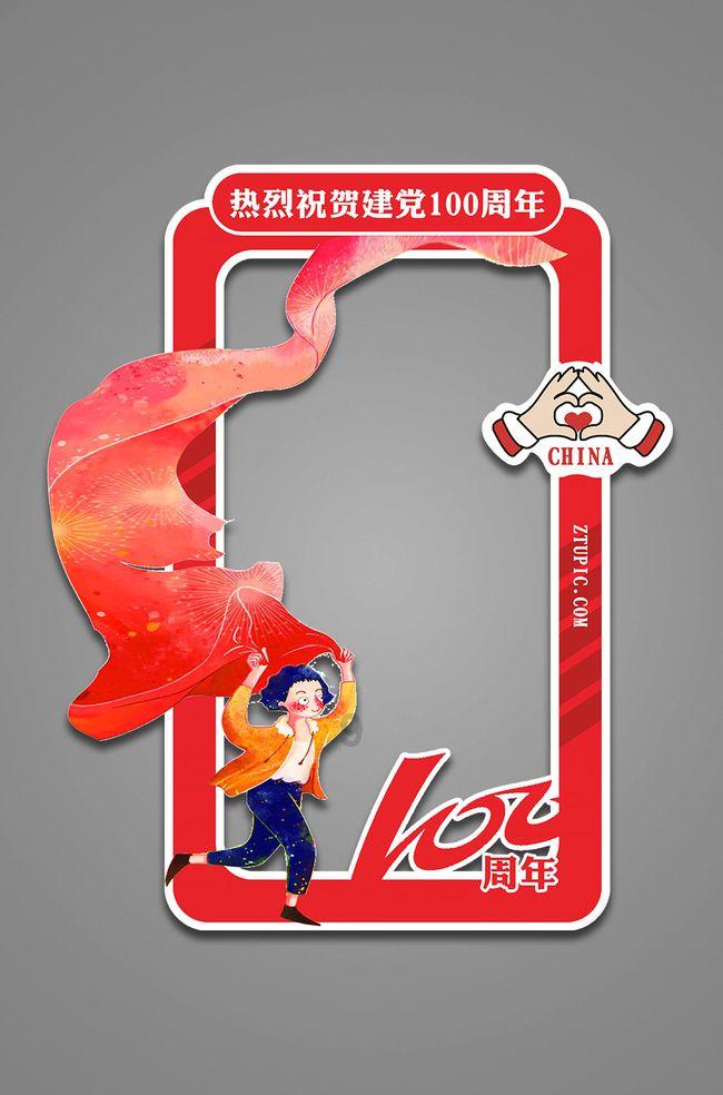 小萌兔的影分身