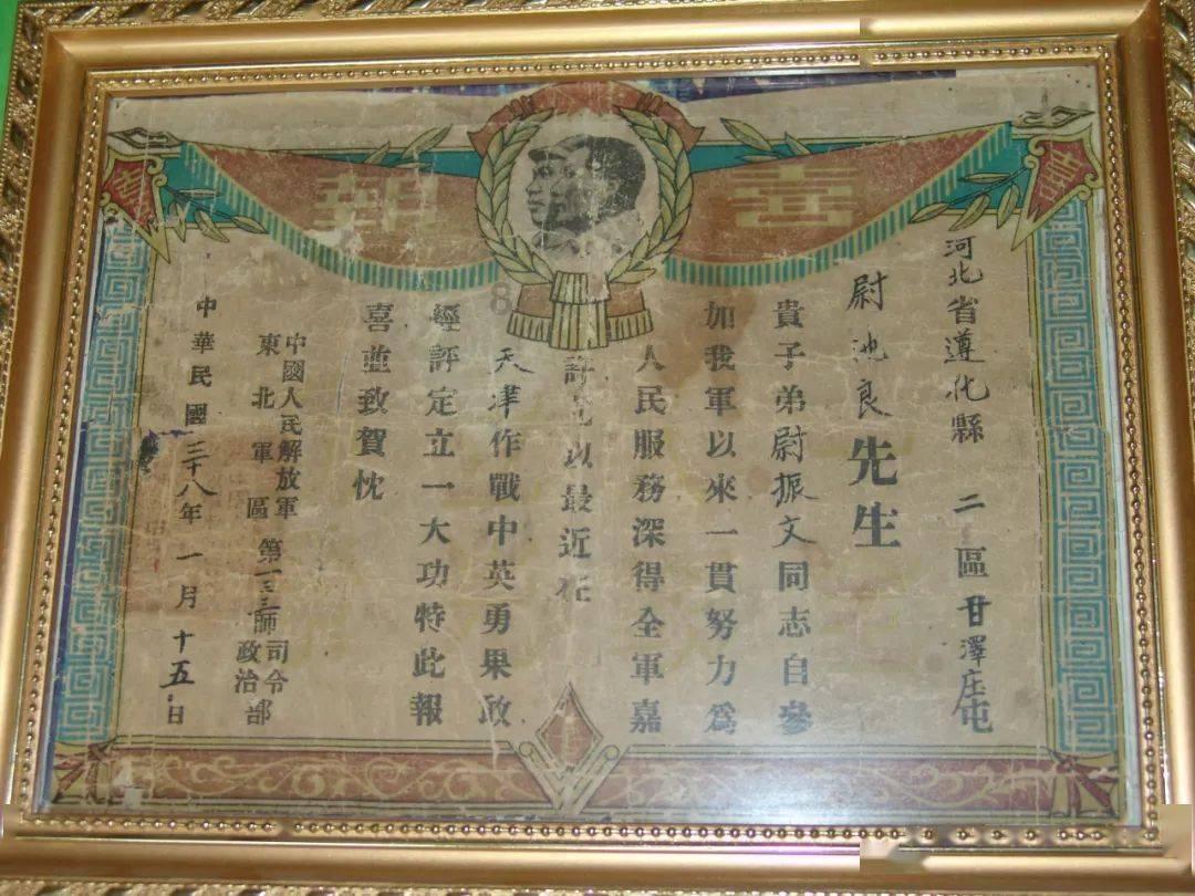 求 《孤独又灿烂的神 鬼怪 》 百度云游戏画面